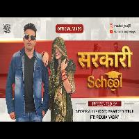 Sarkari School Branded Fouji Ft Rekha Yadav Latest Song 2025 By Branded Fouji Poster